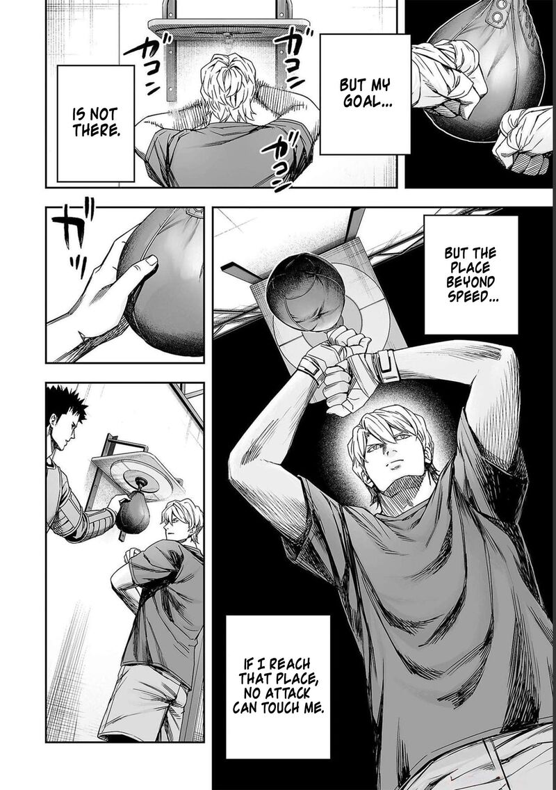 tsuyoshi_172_16