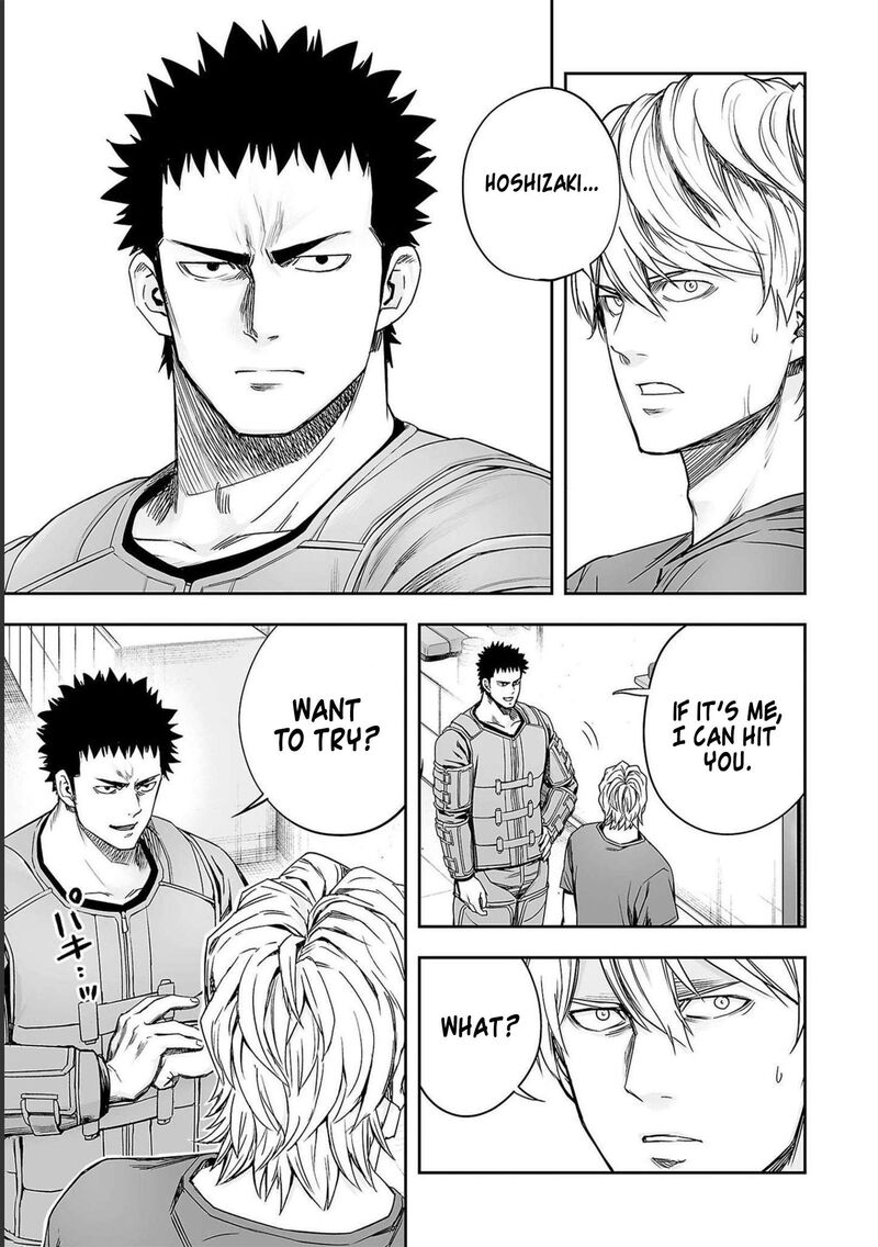 tsuyoshi_172_17
