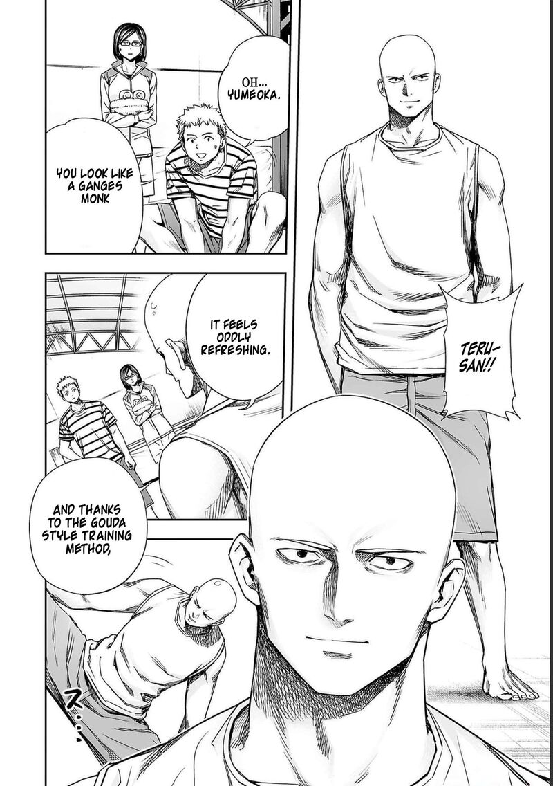 tsuyoshi_172_4