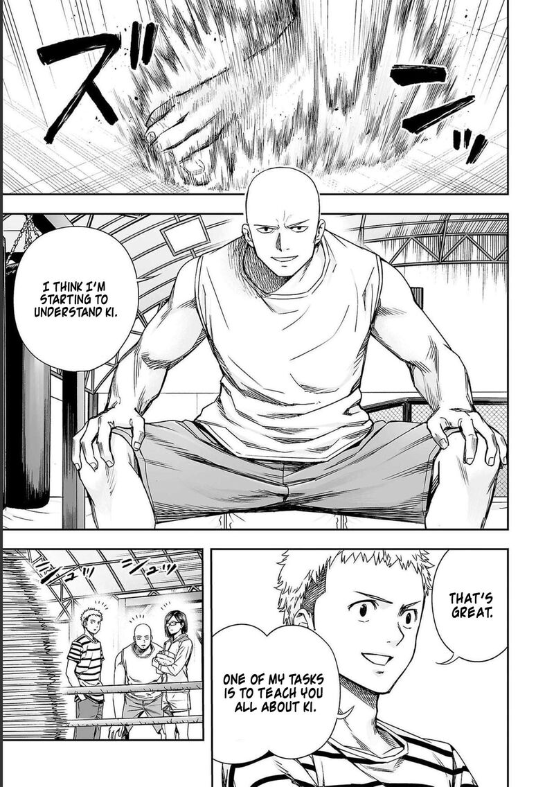 tsuyoshi_172_5