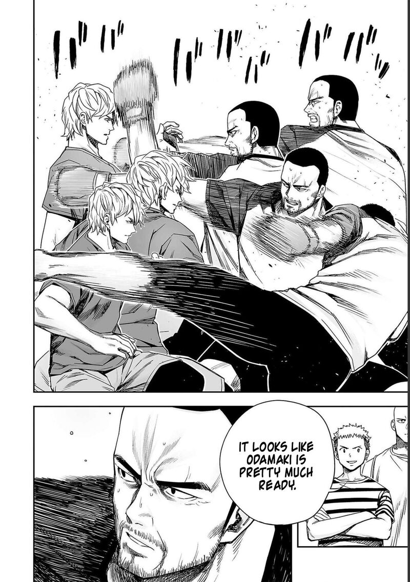 tsuyoshi_172_6