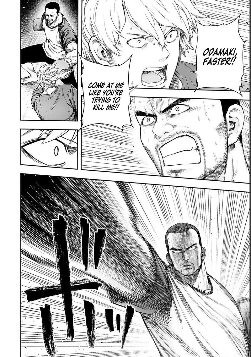 tsuyoshi_172_8