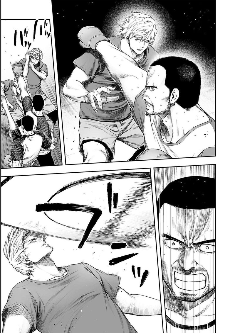 tsuyoshi_172_9