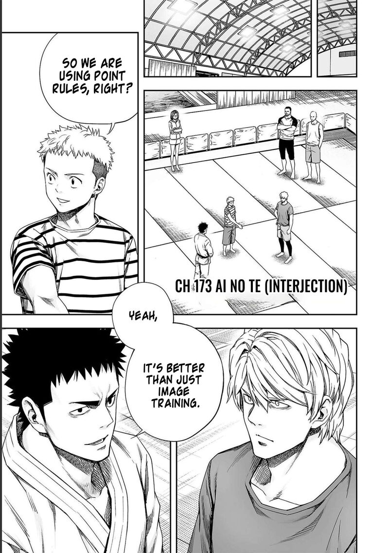 tsuyoshi_173_1
