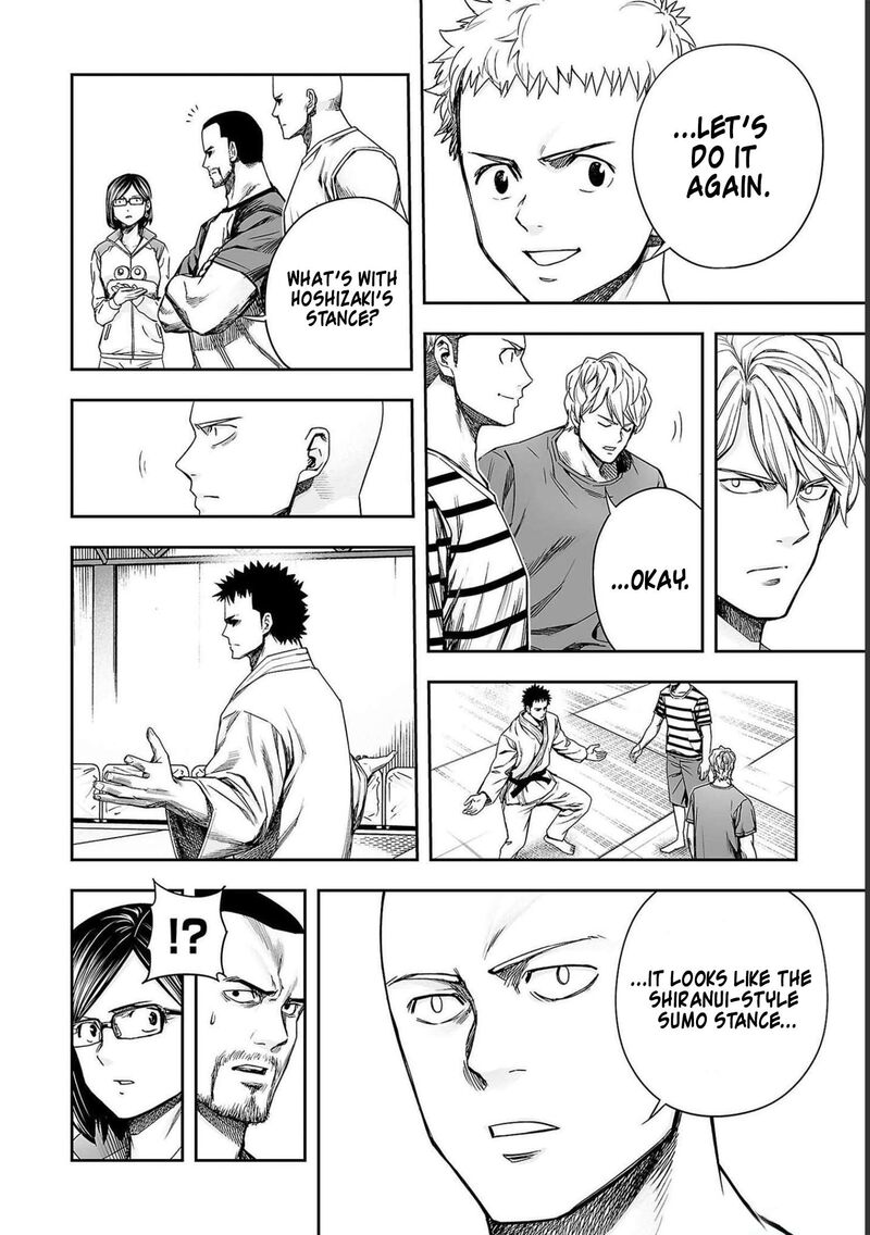 tsuyoshi_173_10