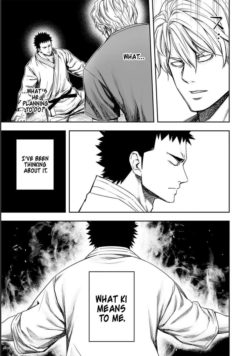 tsuyoshi_173_11