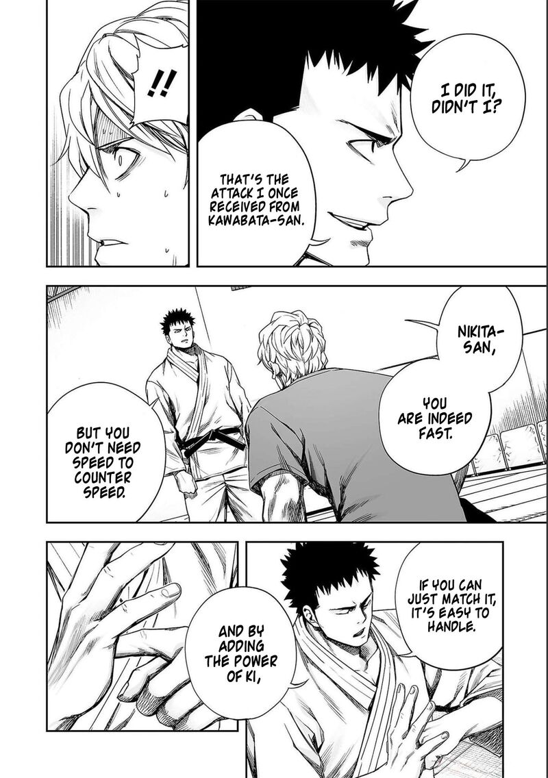 tsuyoshi_173_16