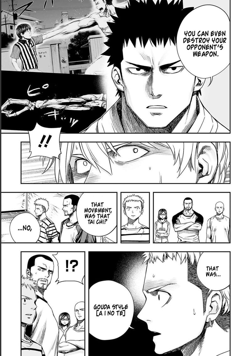 tsuyoshi_173_17