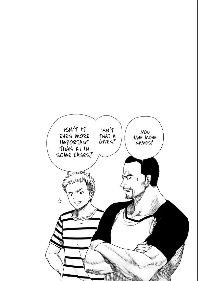 tsuyoshi_173_18