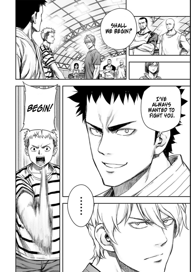 tsuyoshi_173_2