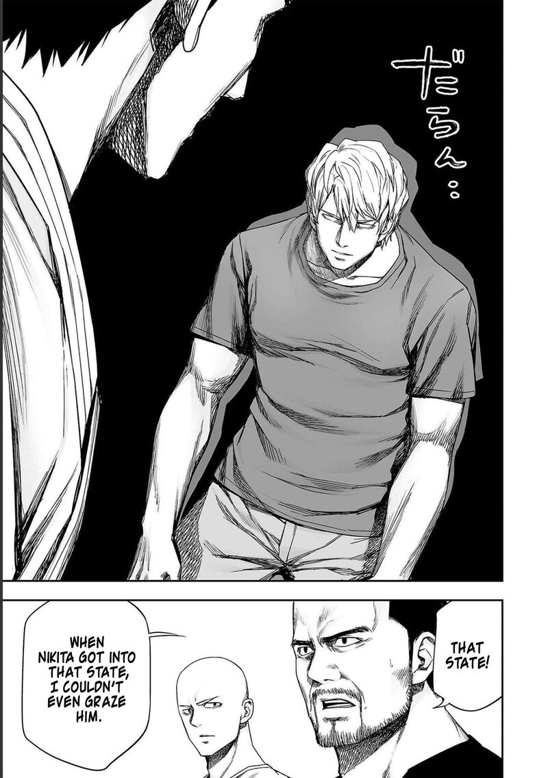 tsuyoshi_173_3