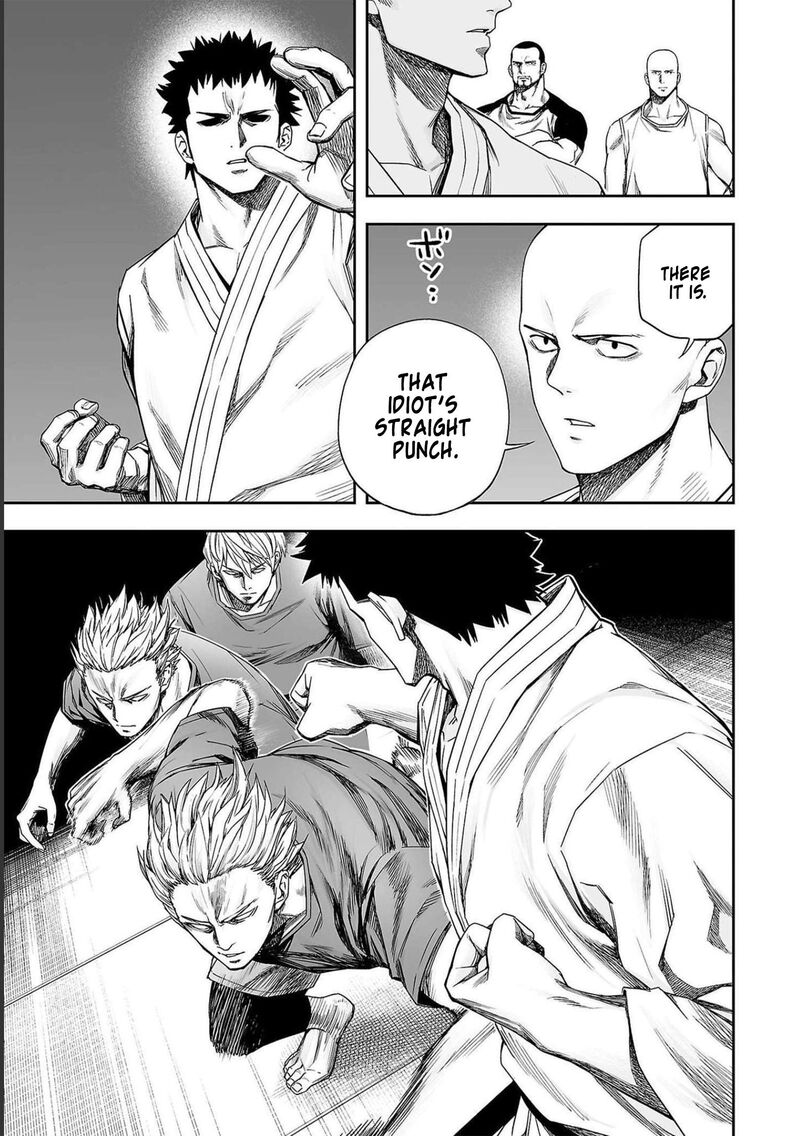 tsuyoshi_173_5