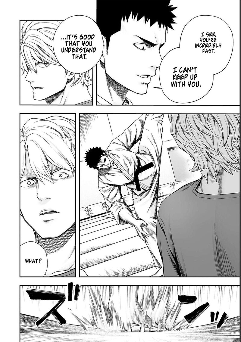 tsuyoshi_173_8