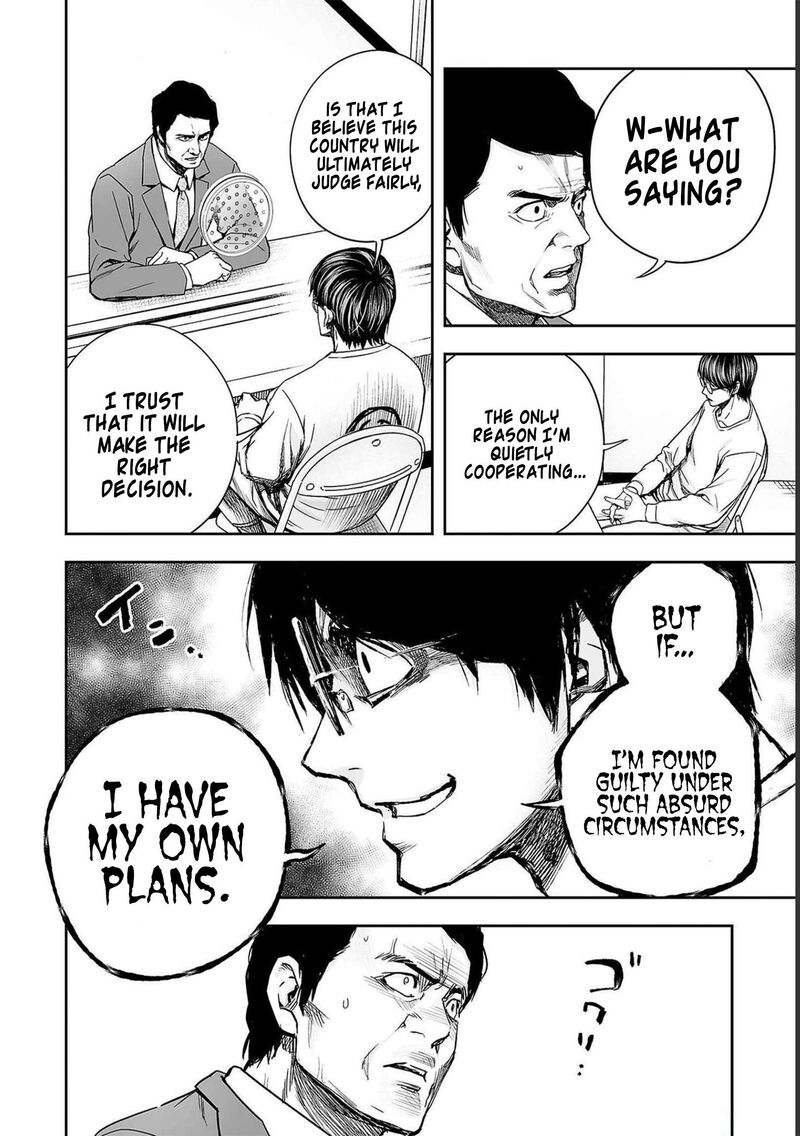 tsuyoshi_174_10