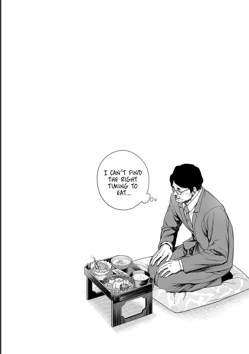 tsuyoshi_174_17