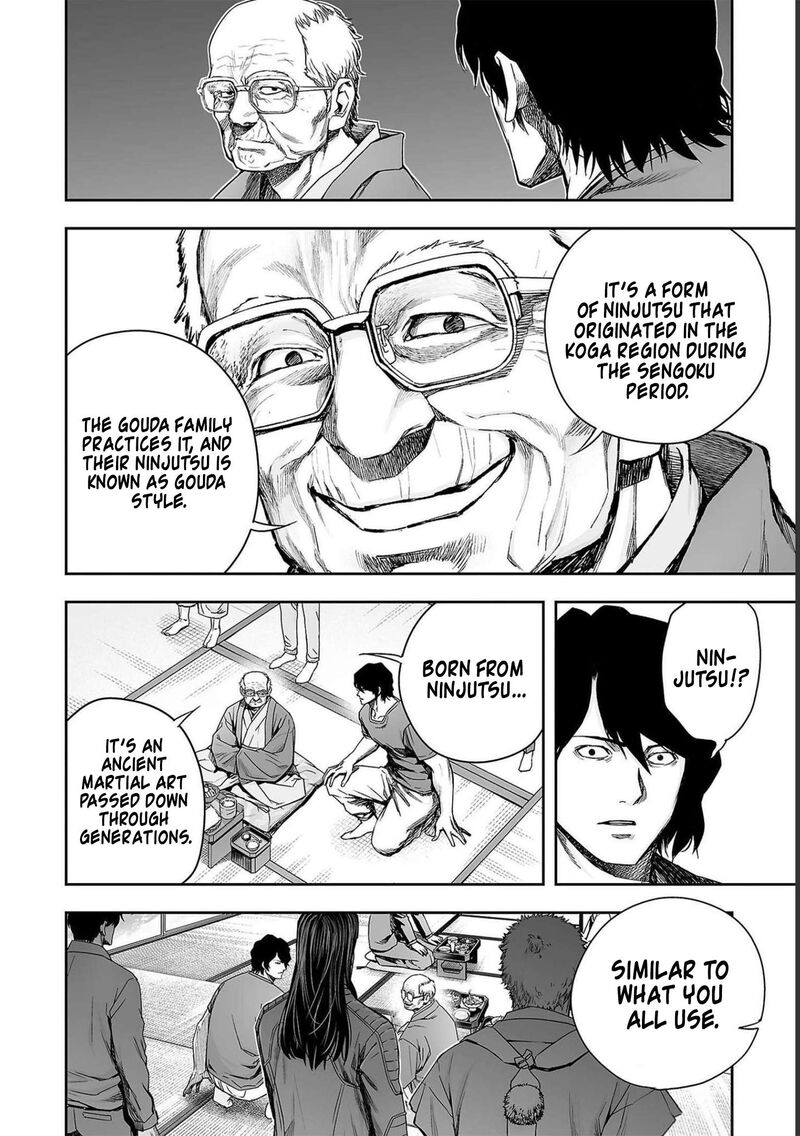 tsuyoshi_174_4