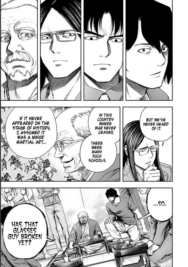 tsuyoshi_174_5