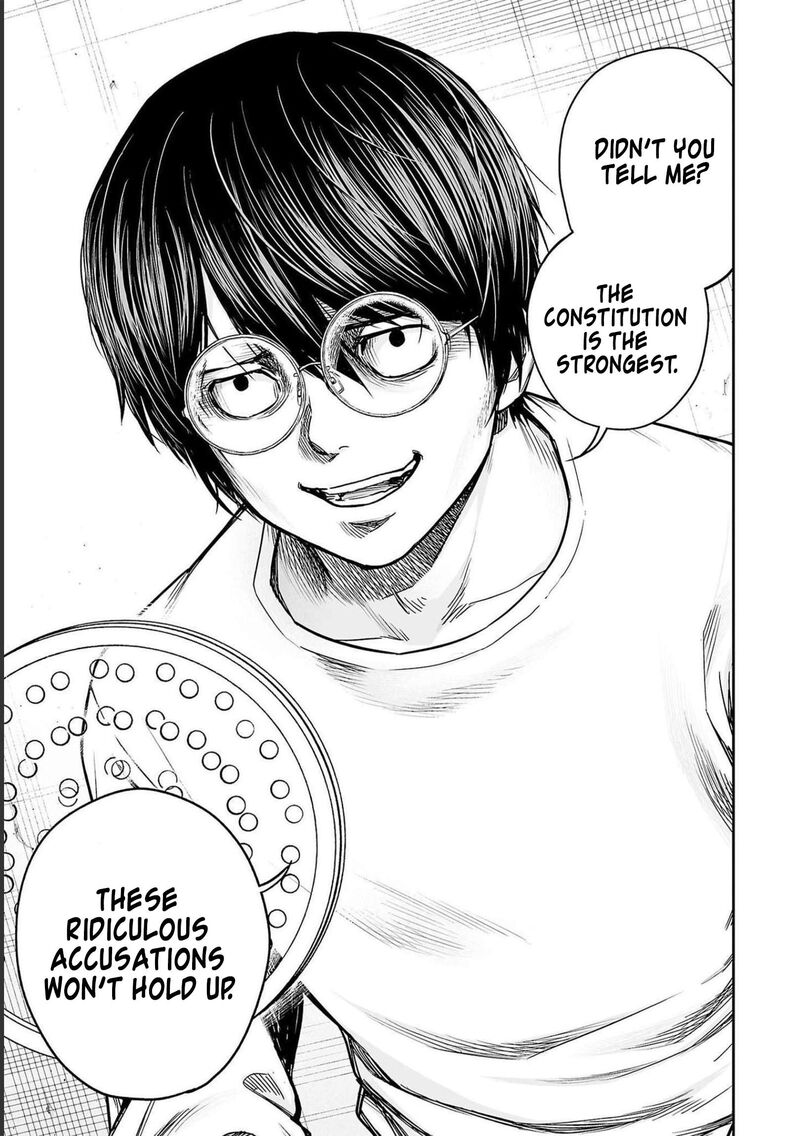 tsuyoshi_174_7