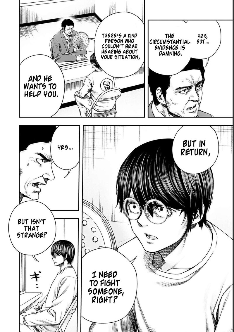 tsuyoshi_174_8