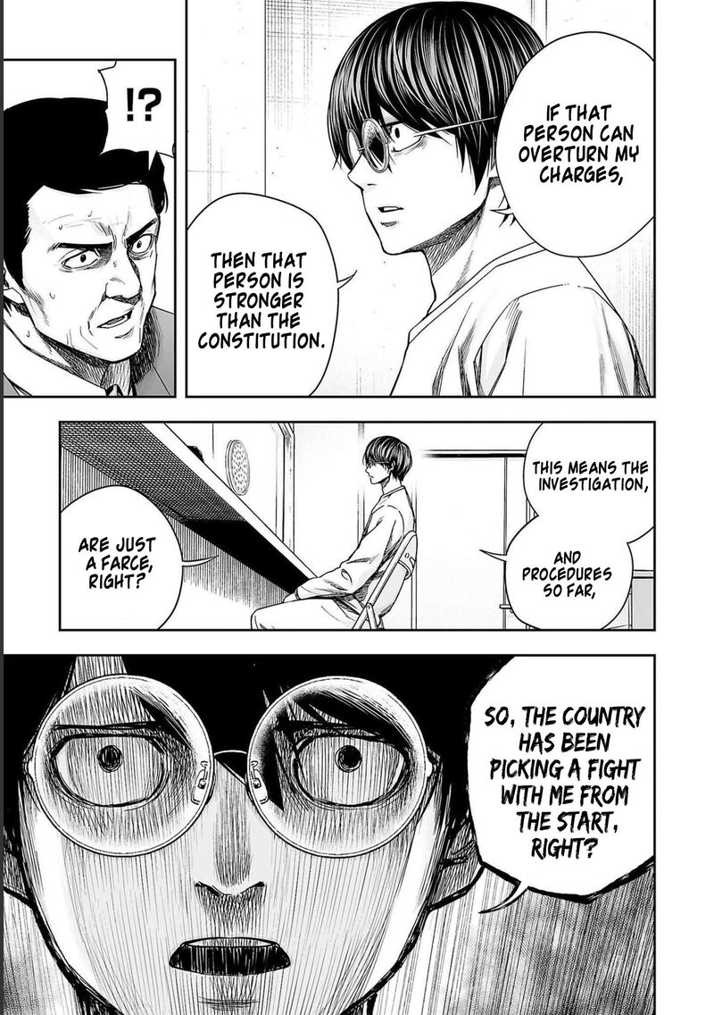 tsuyoshi_174_9