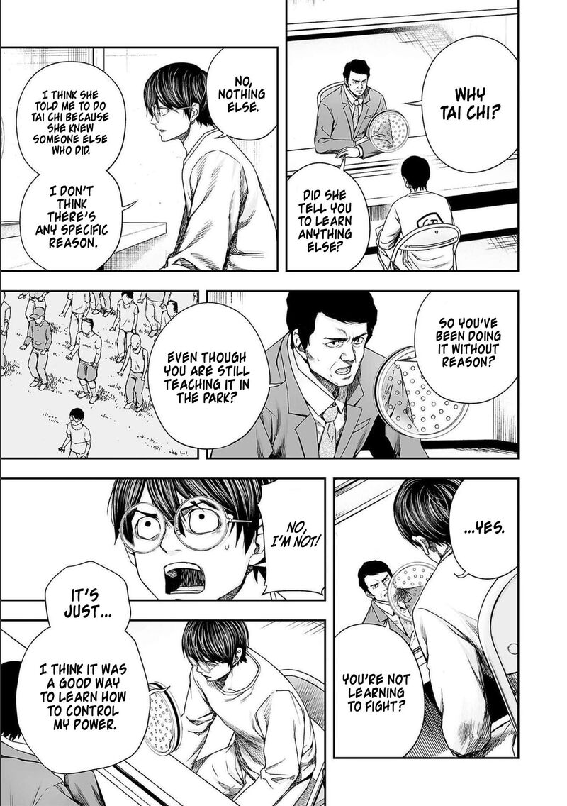tsuyoshi_175_11