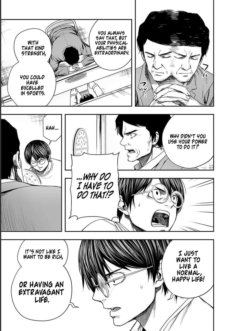 tsuyoshi_175_13