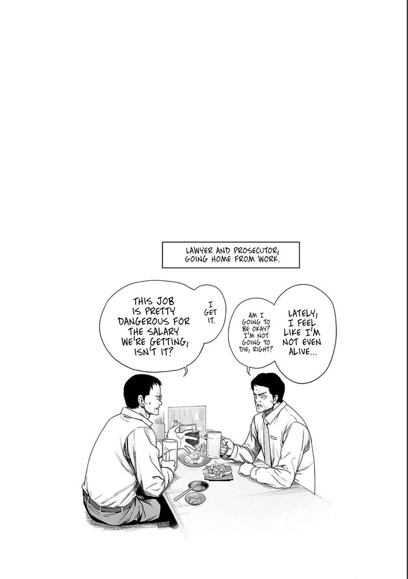 tsuyoshi_175_16