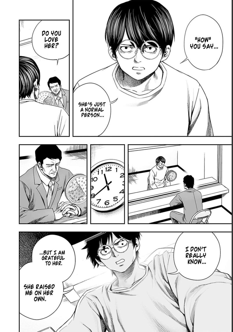 tsuyoshi_175_4
