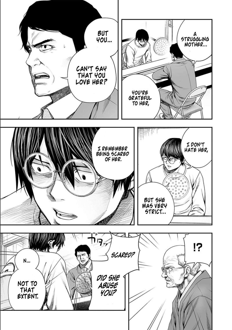 tsuyoshi_175_7