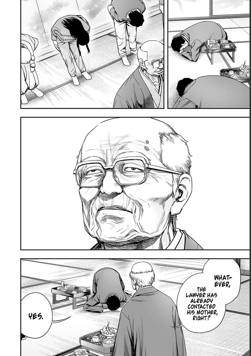 tsuyoshi_176_11