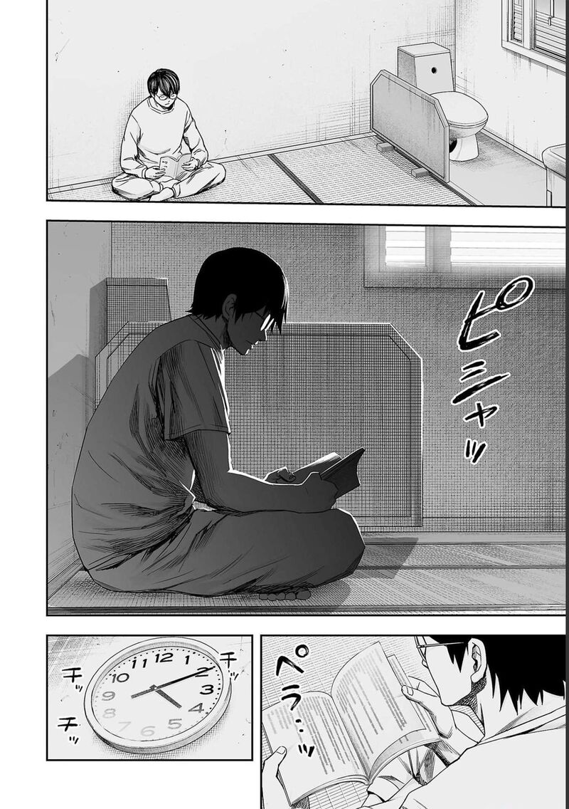 tsuyoshi_176_13