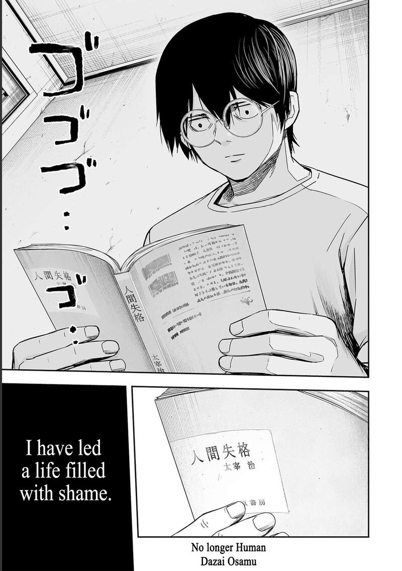 tsuyoshi_176_14
