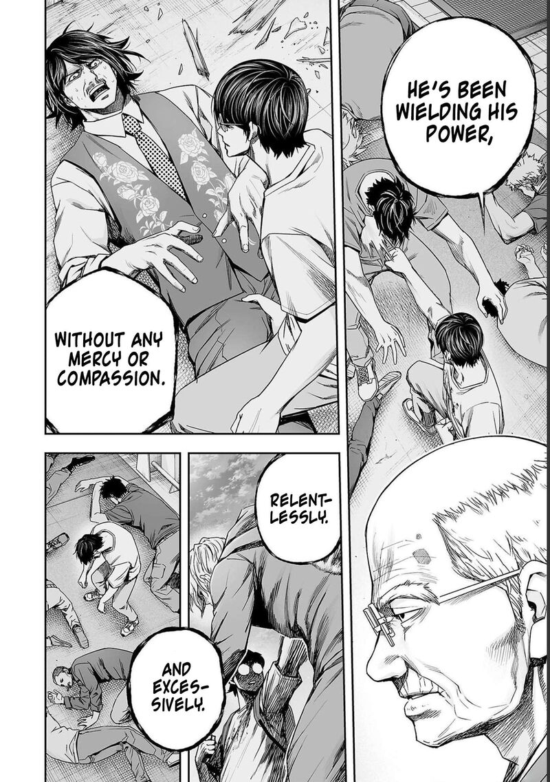 tsuyoshi_176_4