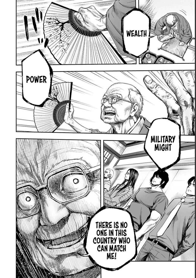 tsuyoshi_176_8