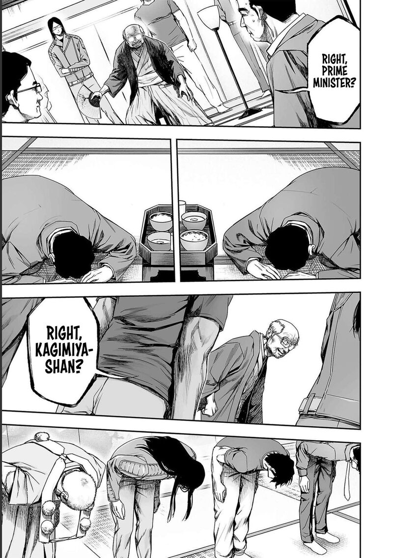 tsuyoshi_176_9