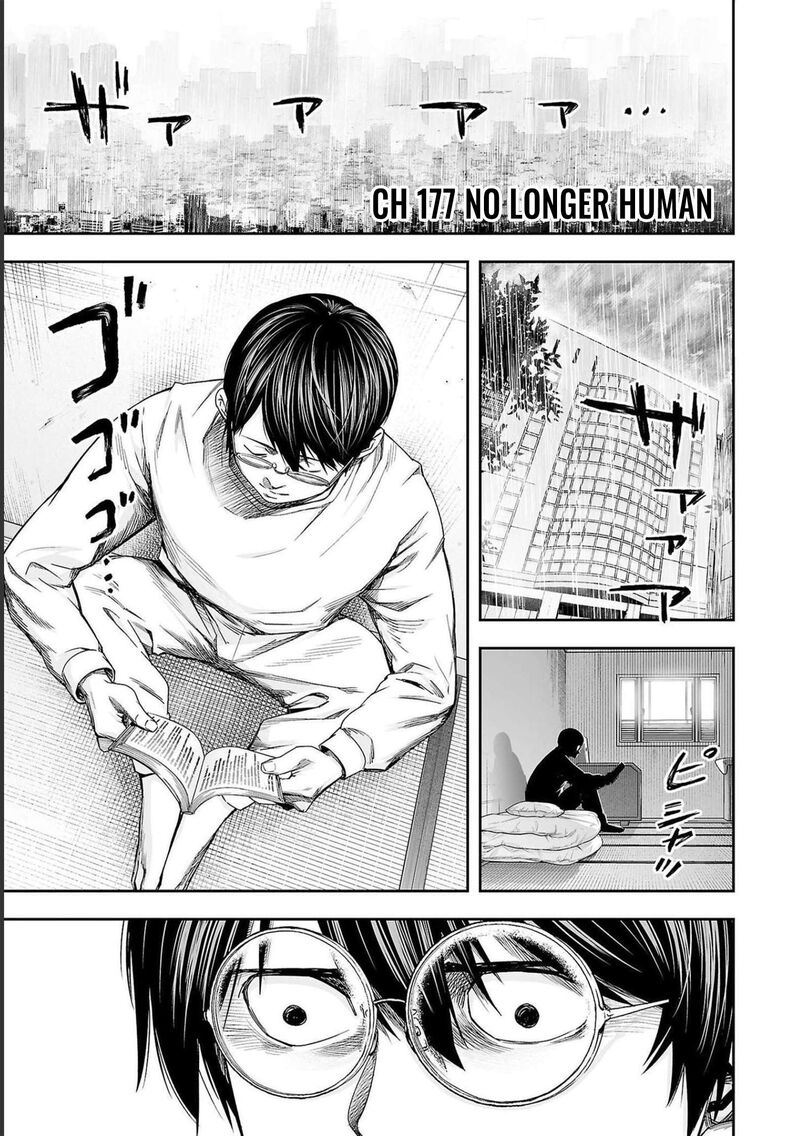 tsuyoshi_177_1