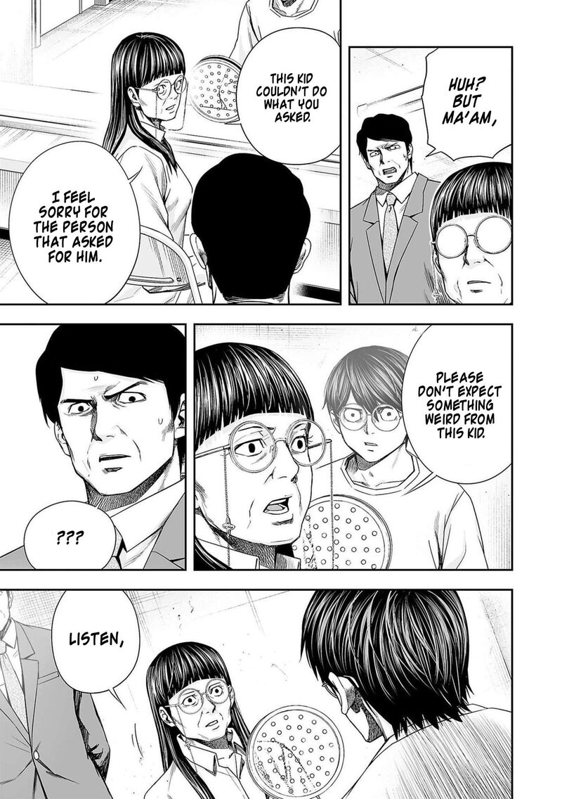 tsuyoshi_177_13
