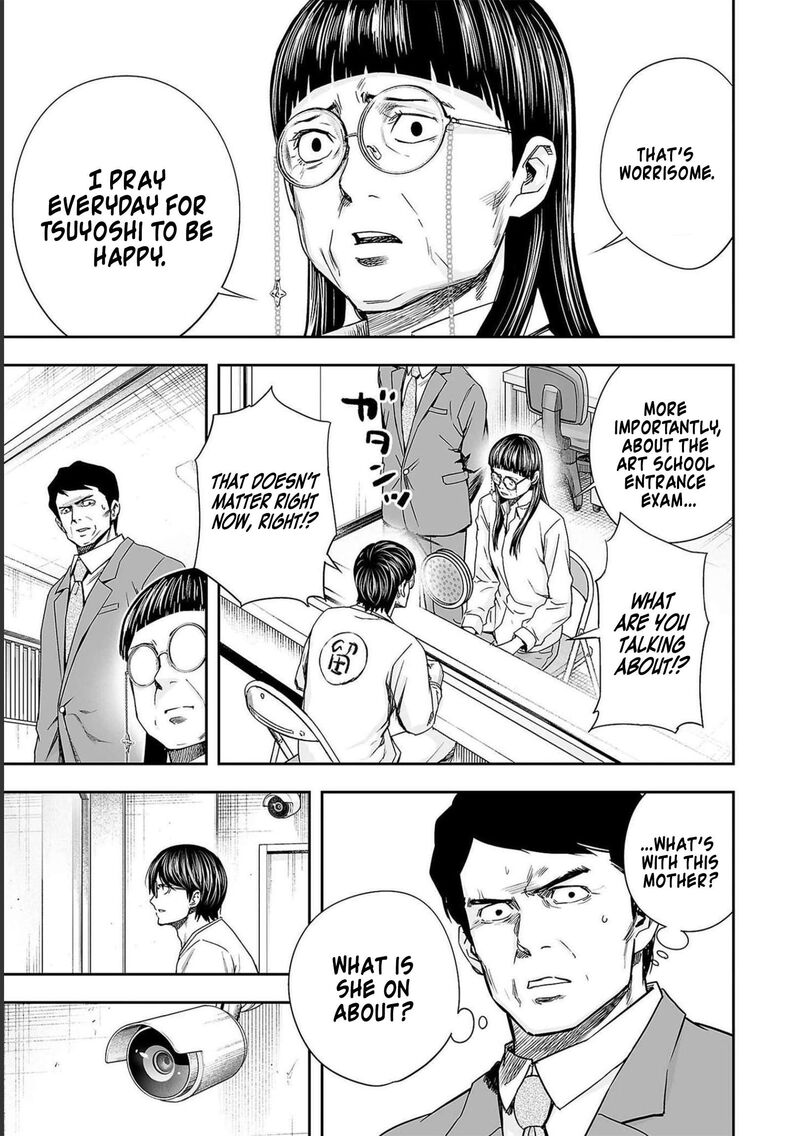 tsuyoshi_177_15
