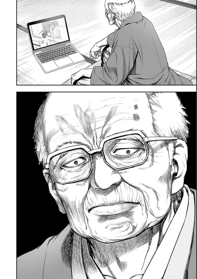 tsuyoshi_177_16
