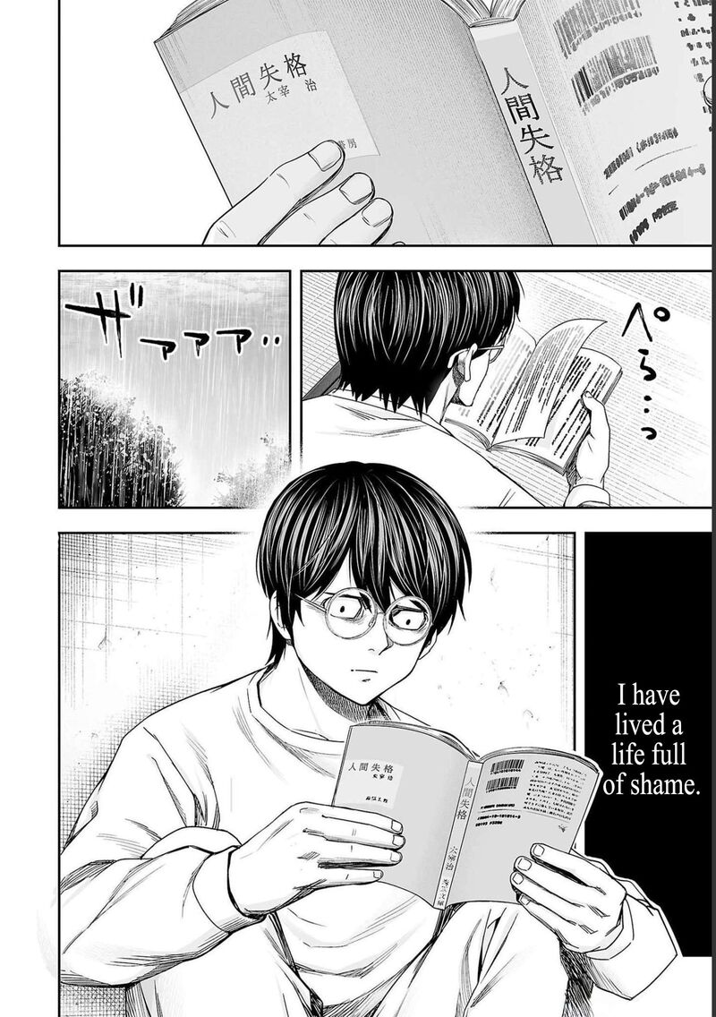 tsuyoshi_177_2