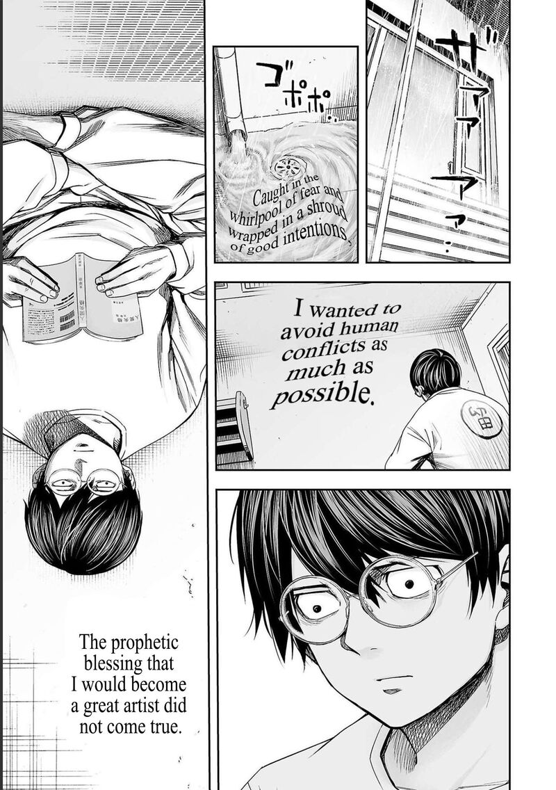 tsuyoshi_177_5