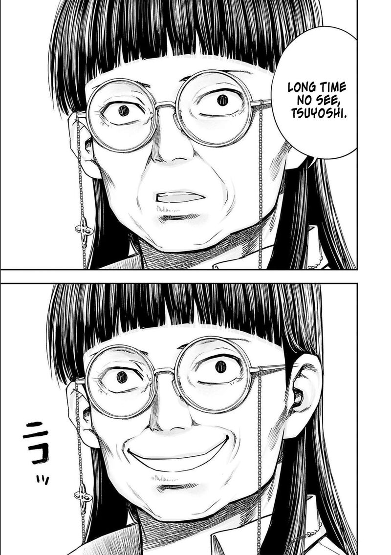 tsuyoshi_177_9