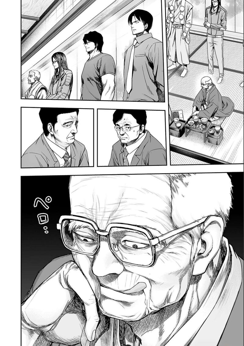tsuyoshi_178_12