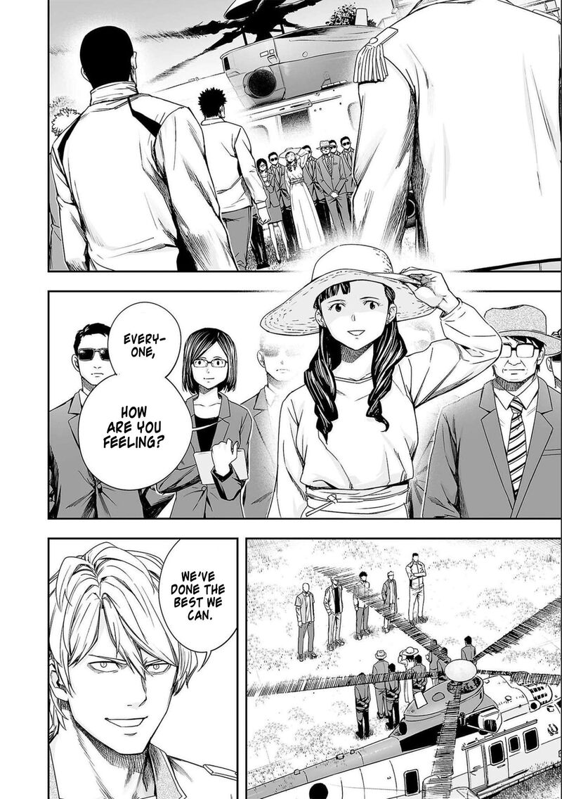 tsuyoshi_178_14