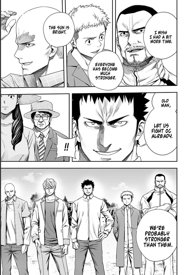 tsuyoshi_178_15