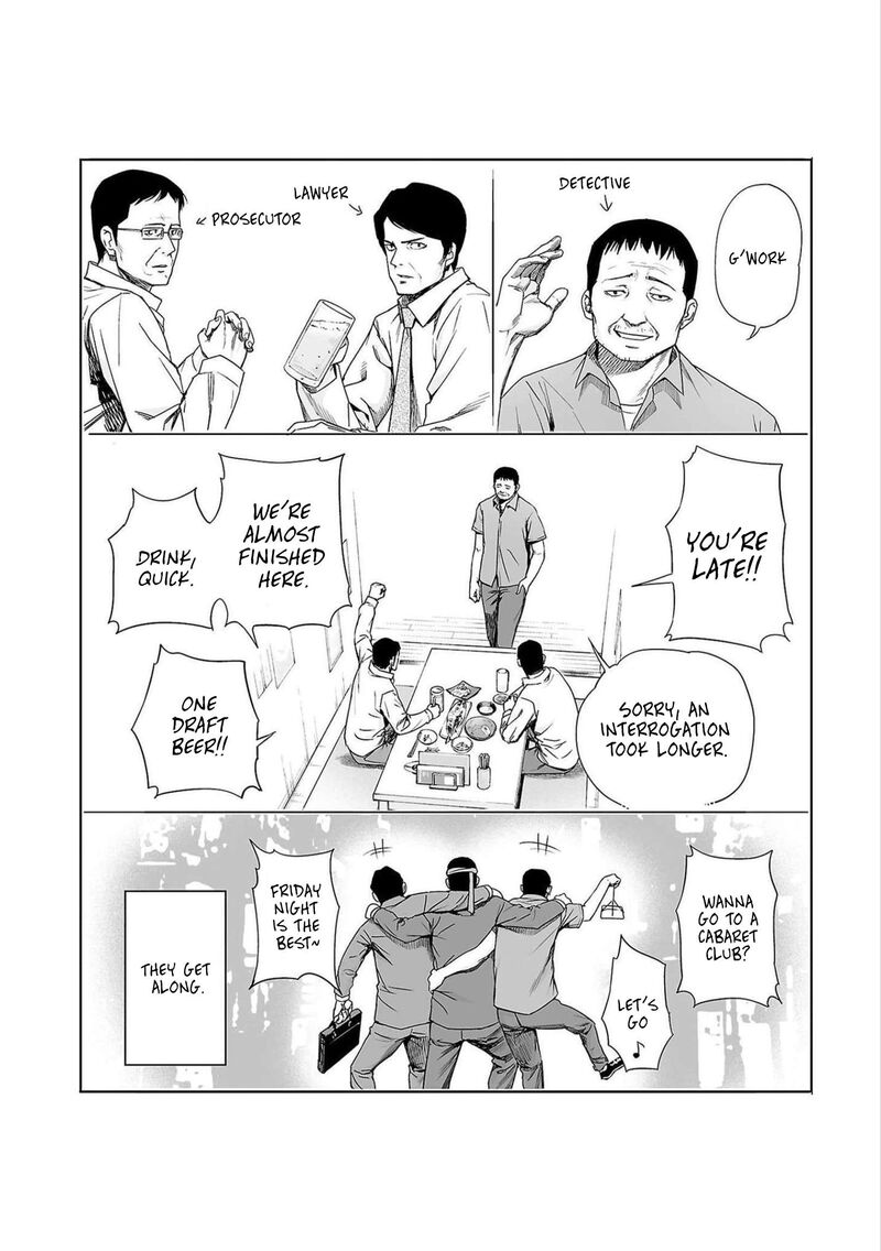 tsuyoshi_178_16