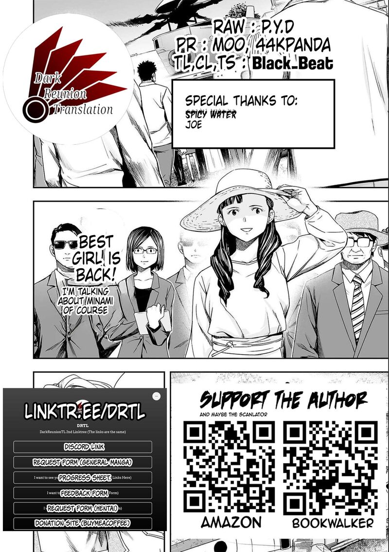 tsuyoshi_178_17