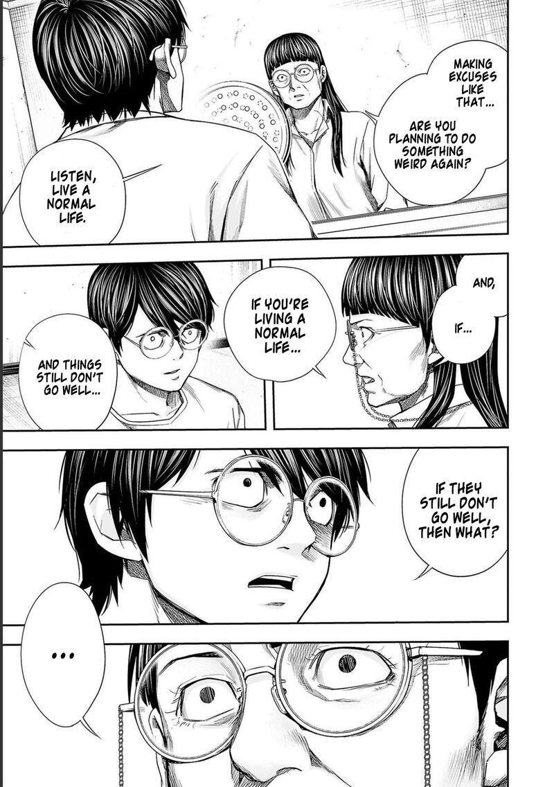 tsuyoshi_178_3