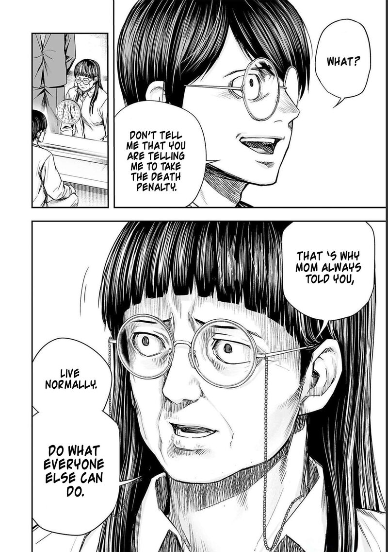 tsuyoshi_178_4
