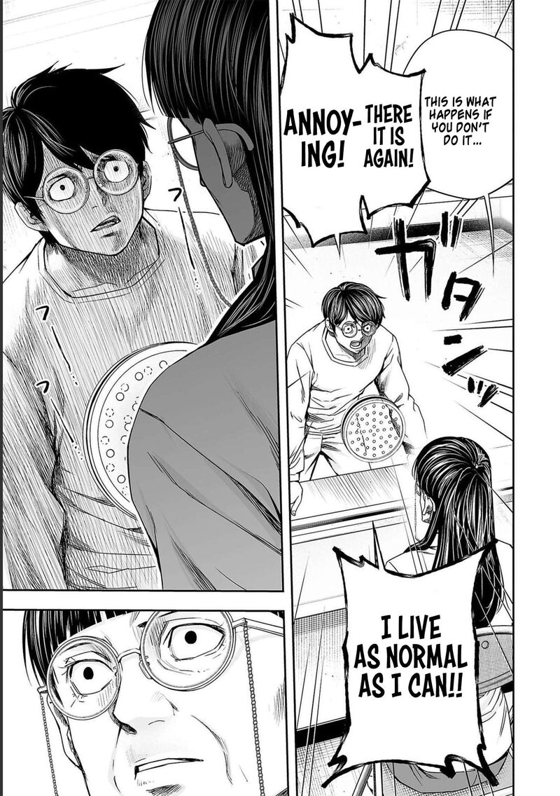 tsuyoshi_178_5
